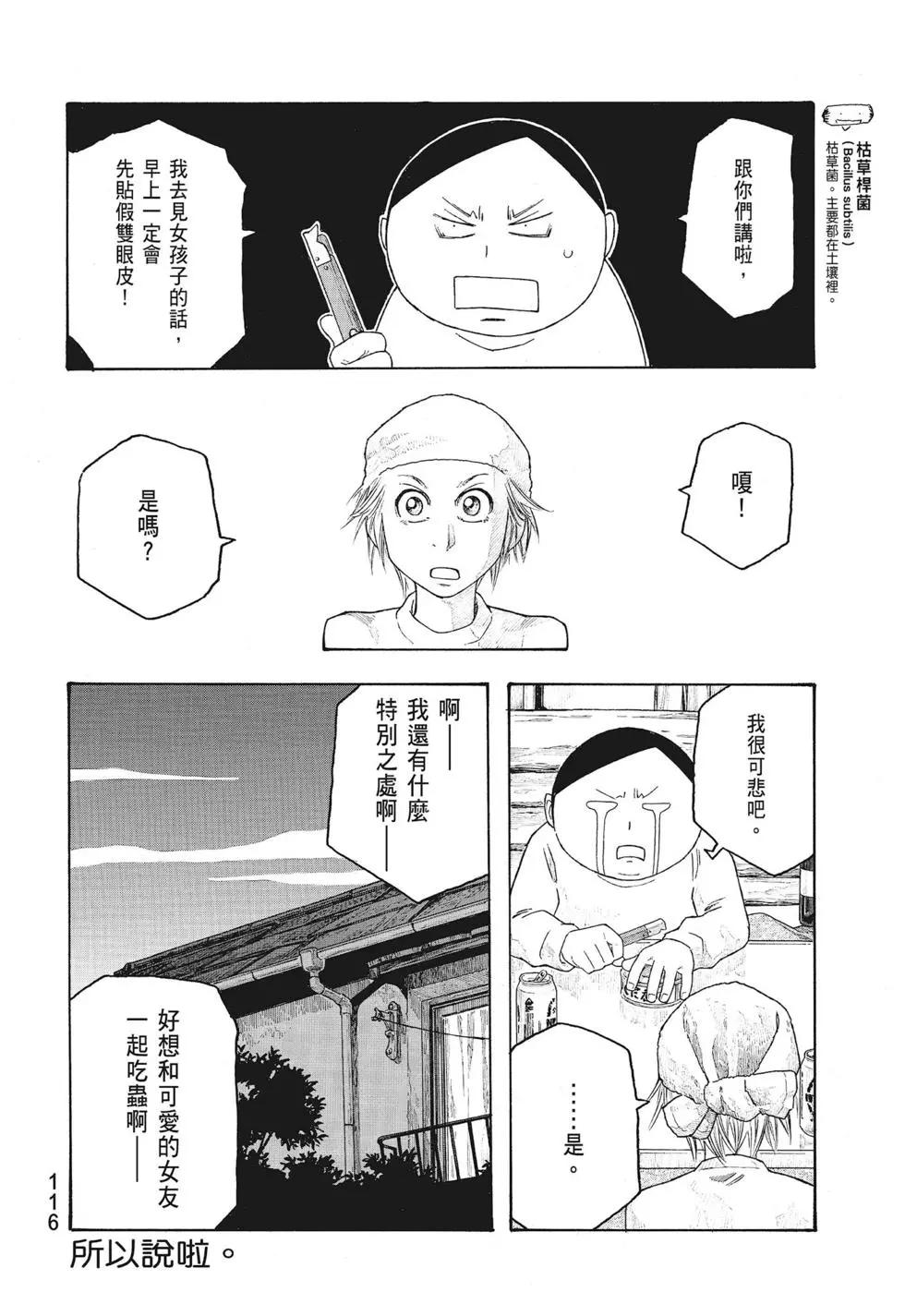 第09卷123