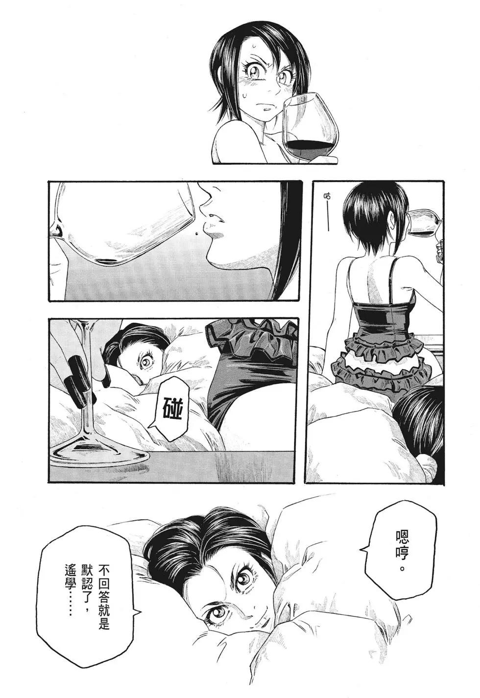 第09卷126