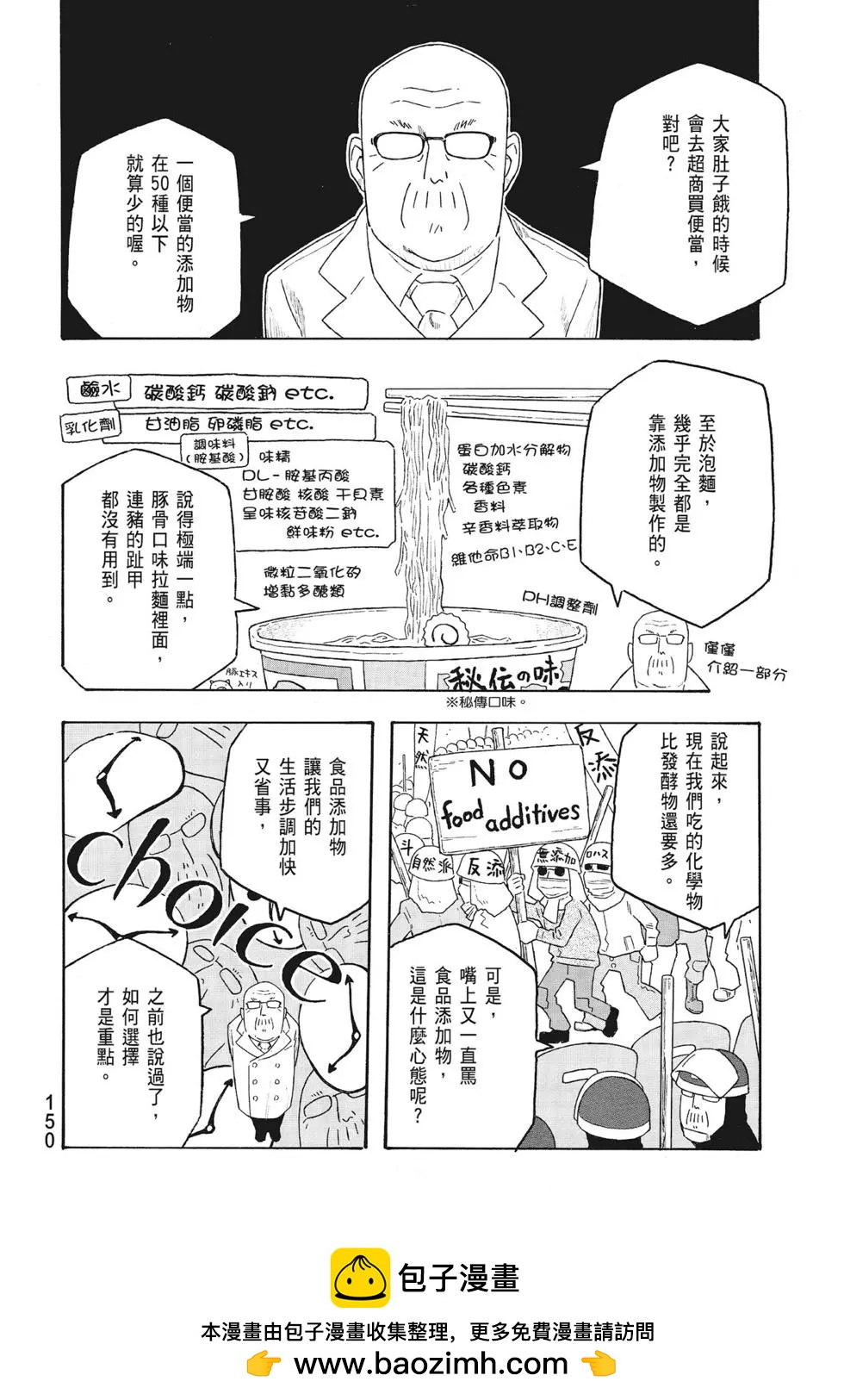 第09卷157