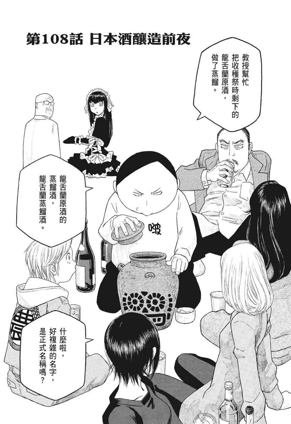 第09卷165