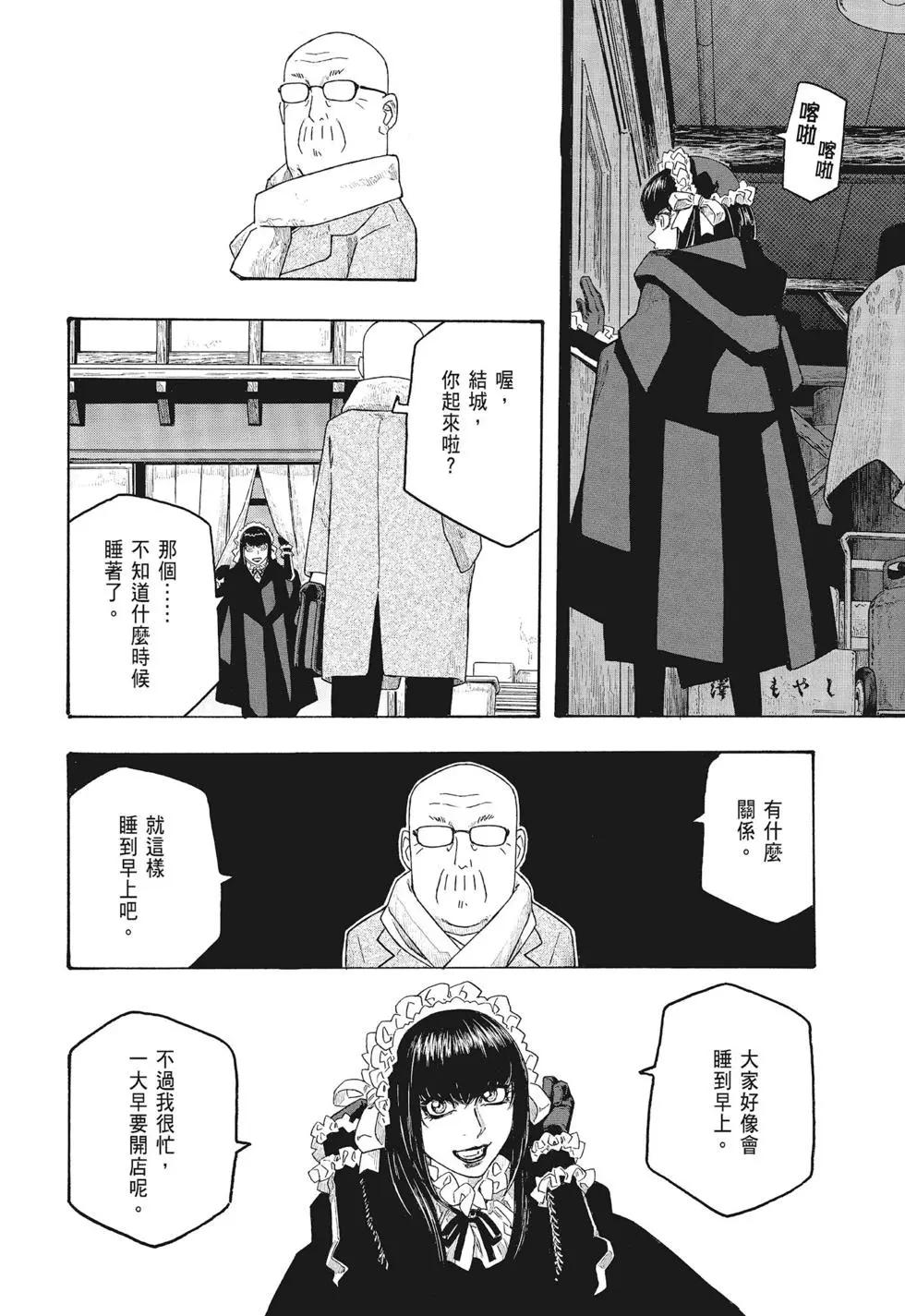 第09卷177