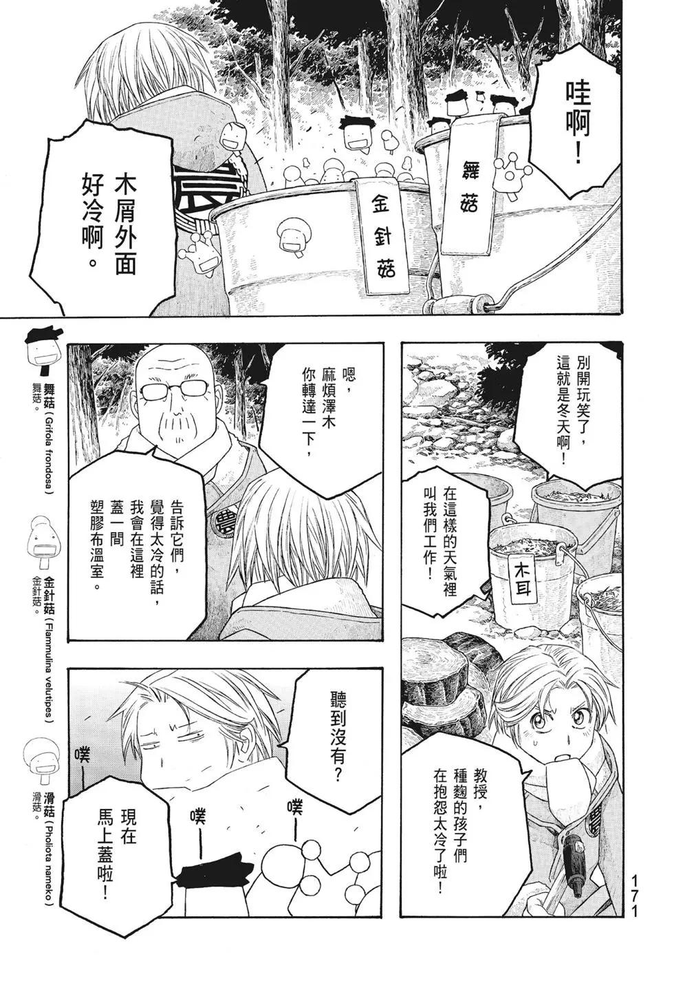第09卷182