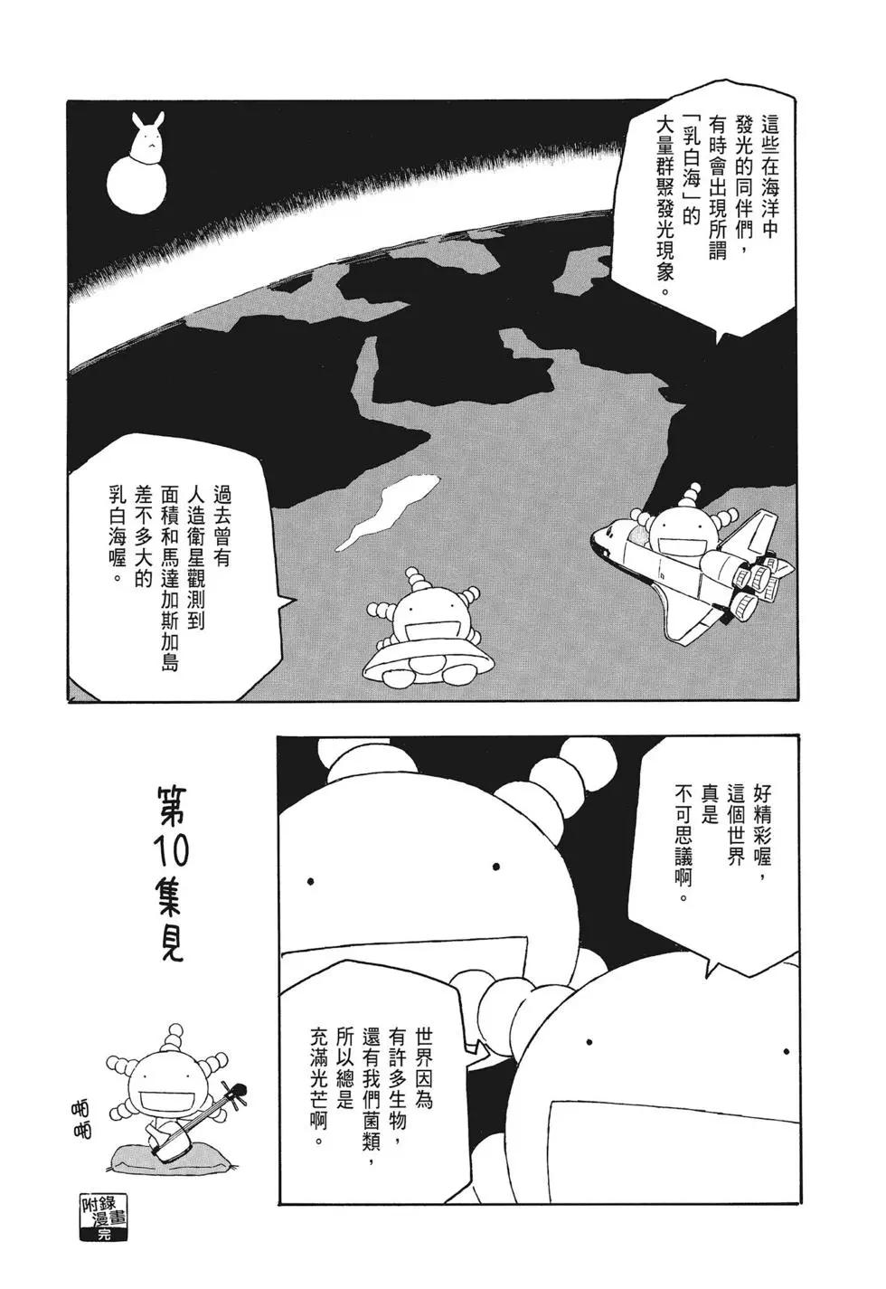 第09卷219