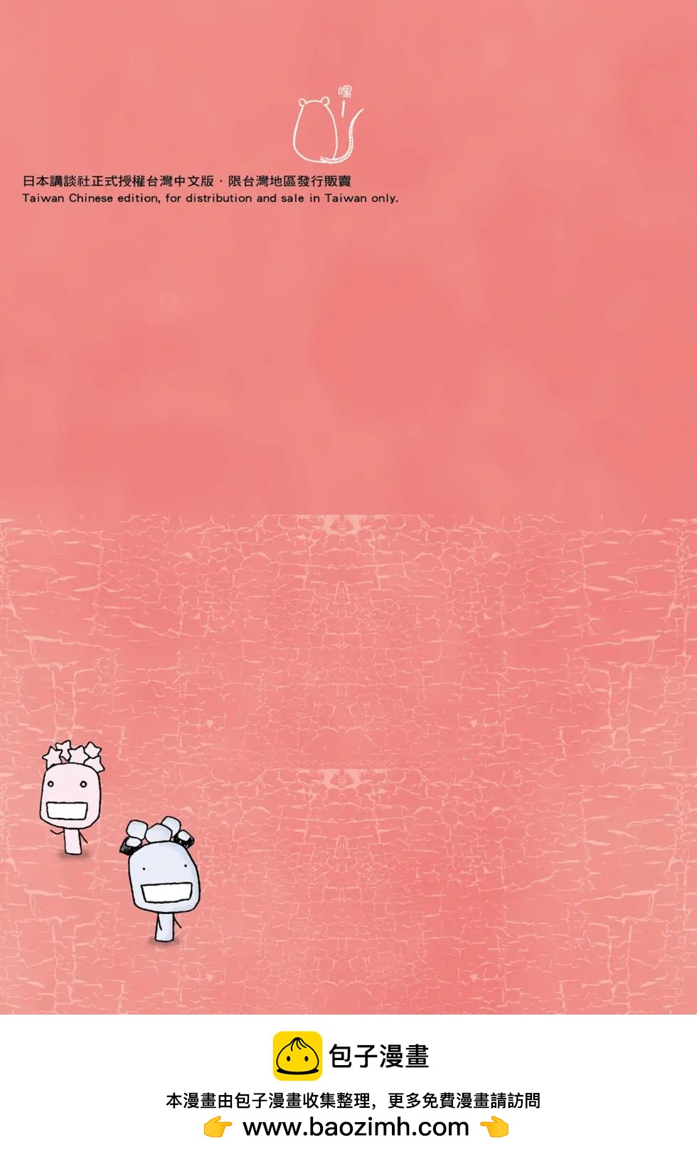第09卷221
