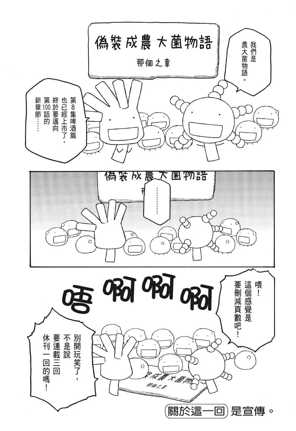 第09卷4