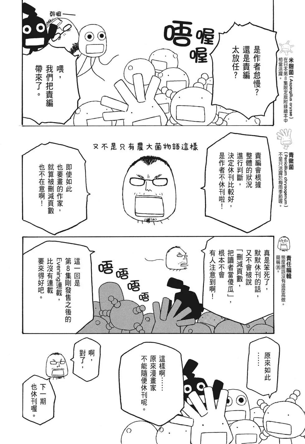 第09卷5