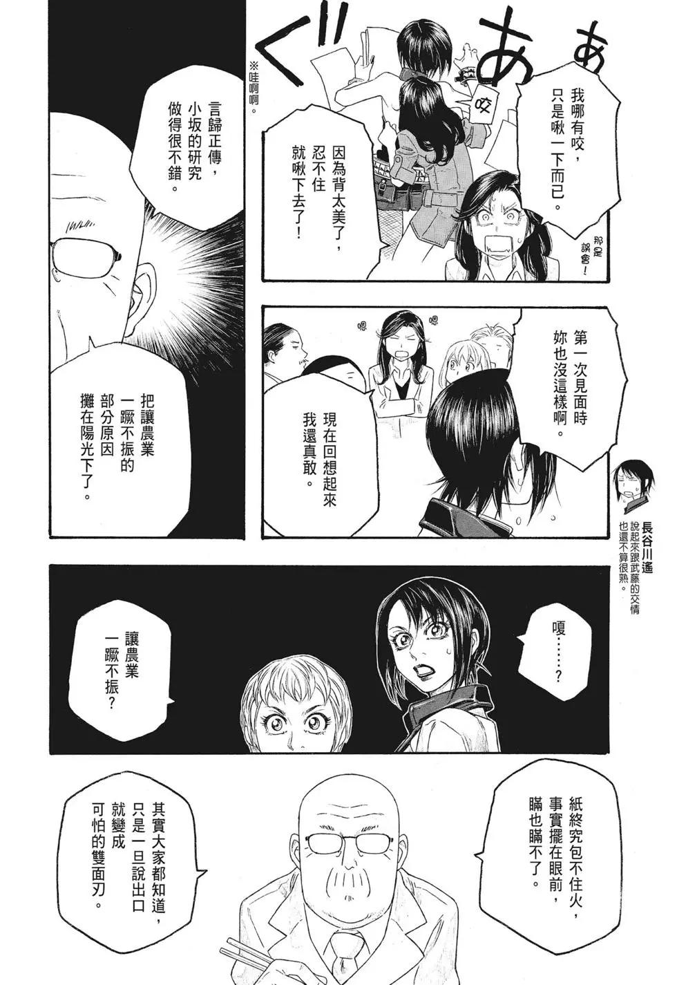 第09卷65