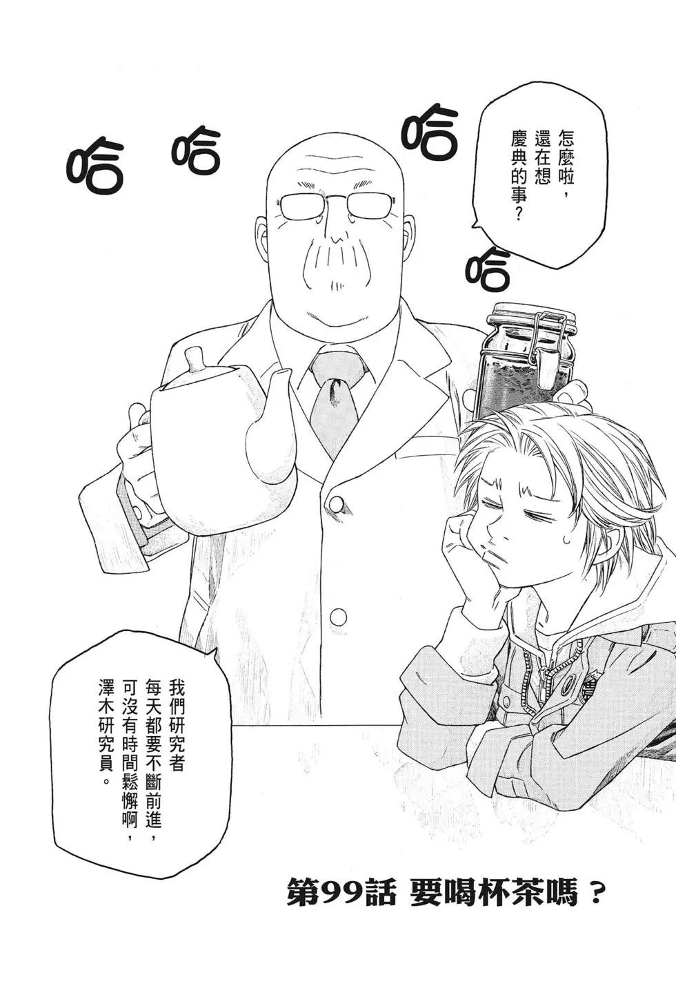 第09卷9