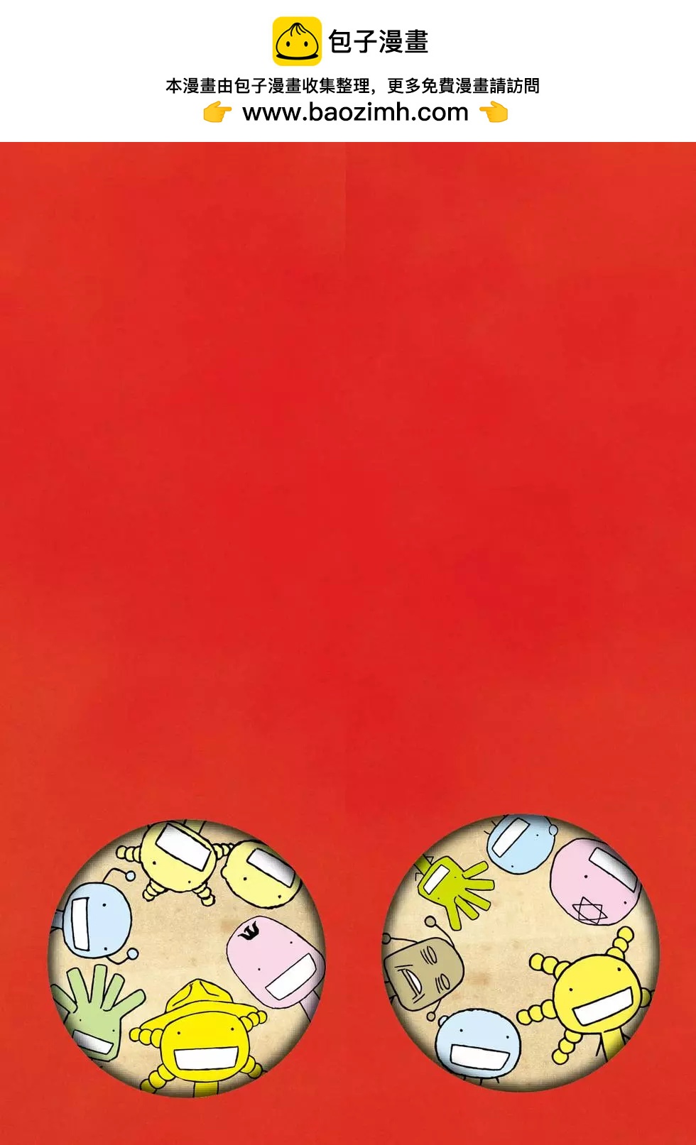 第10卷1