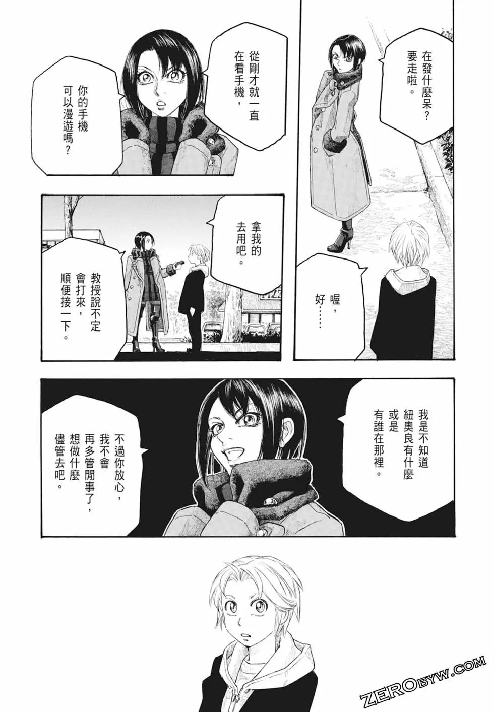第10卷114