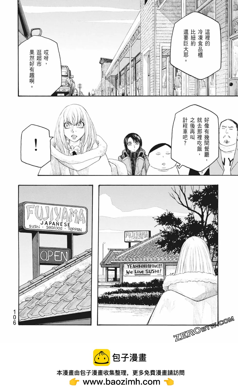 第10卷115