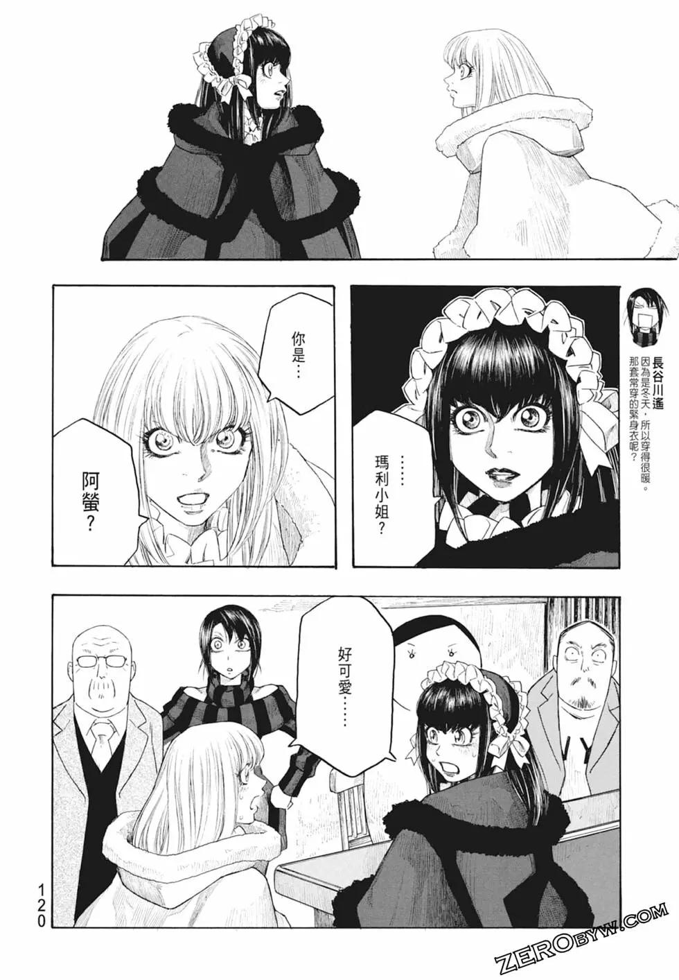 第10卷129