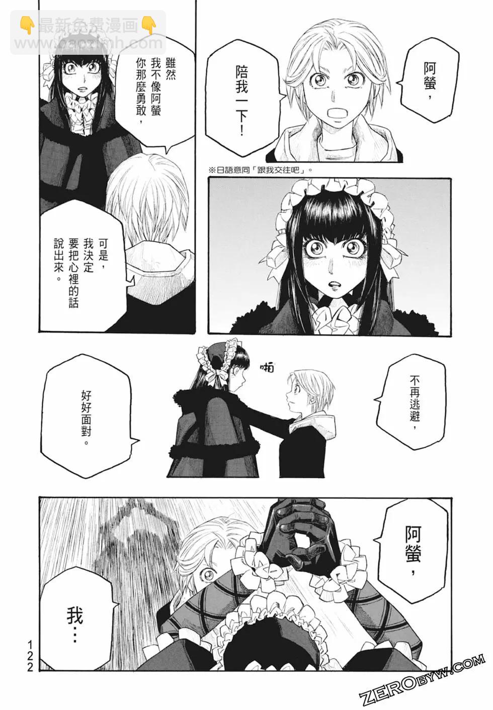 第10卷131