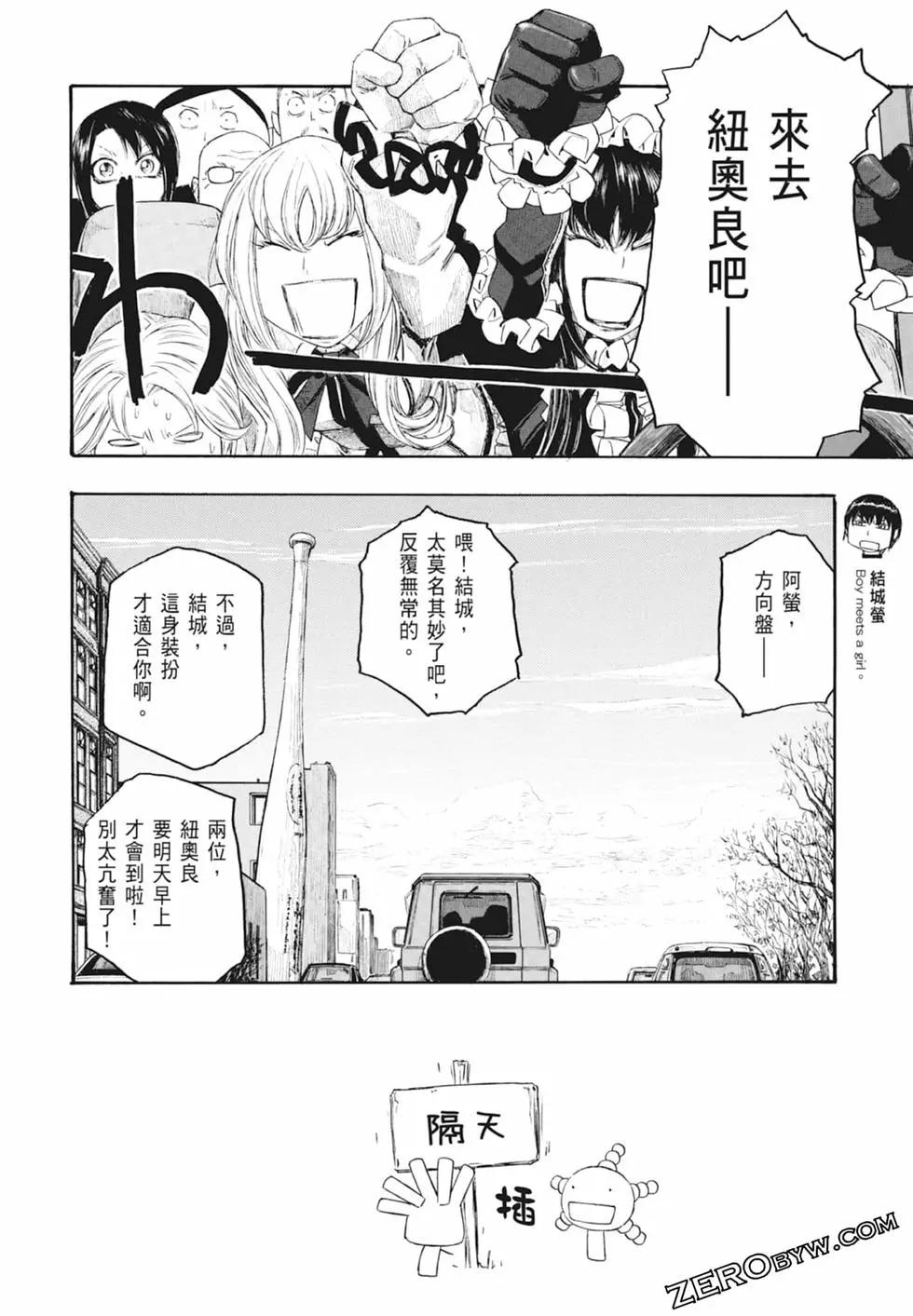 第10卷153