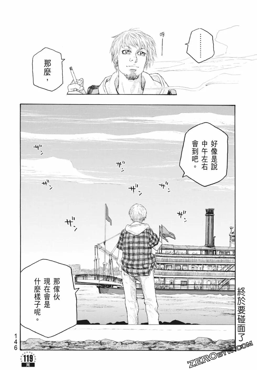 第10卷159