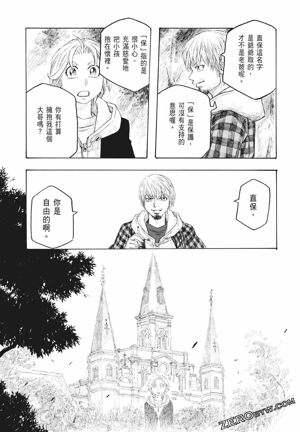 第10卷176