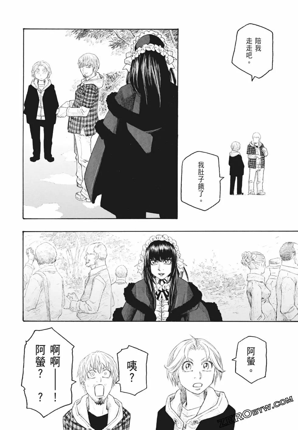 第10卷177