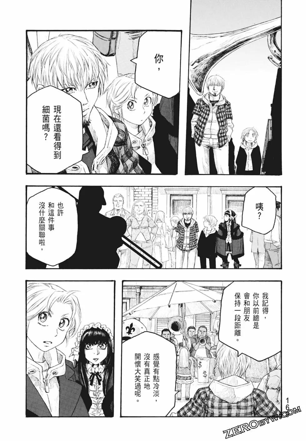 第10卷182
