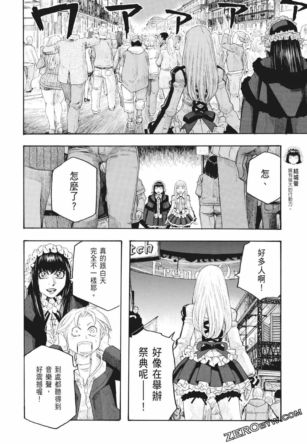 第10卷189