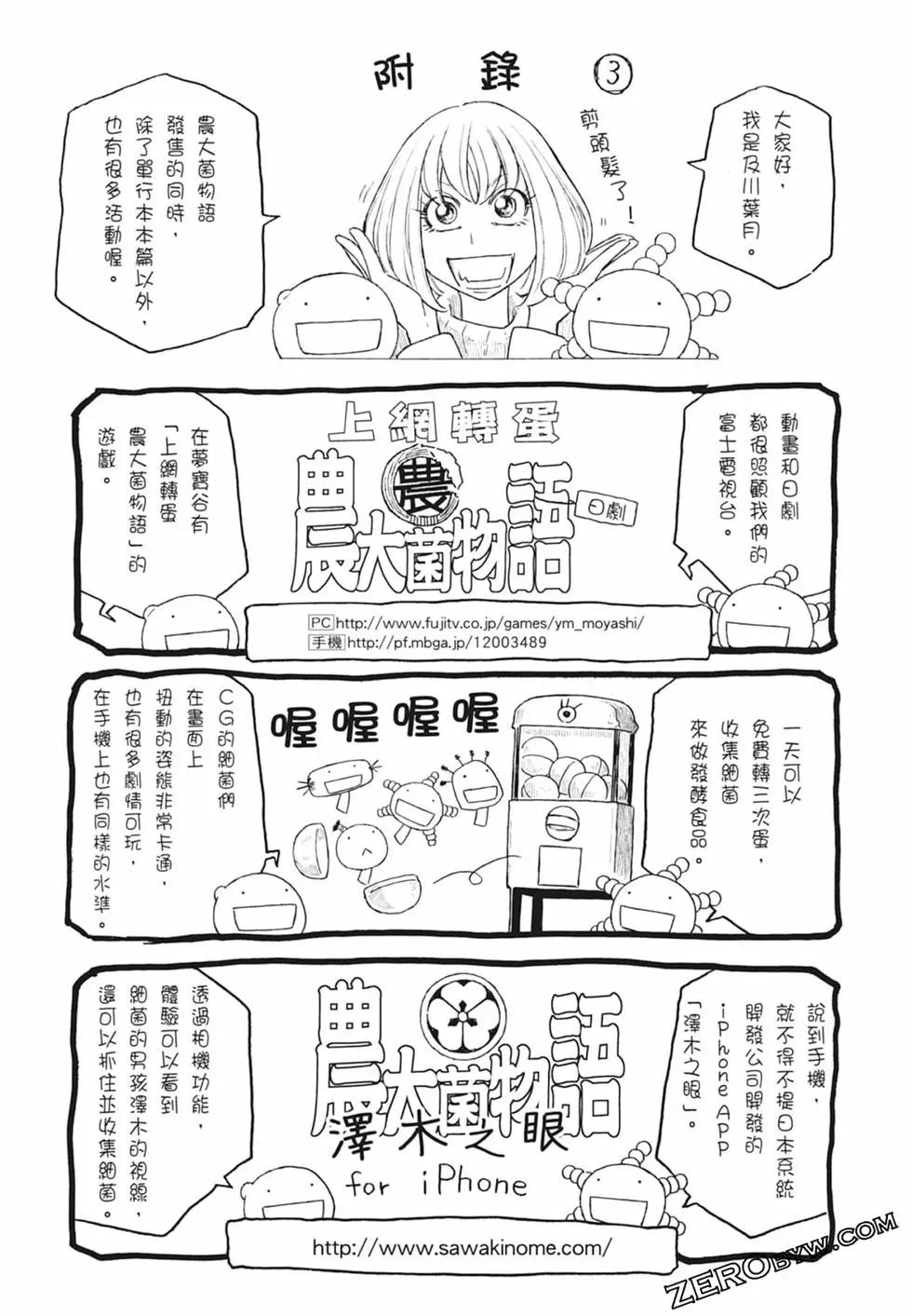 第10卷220