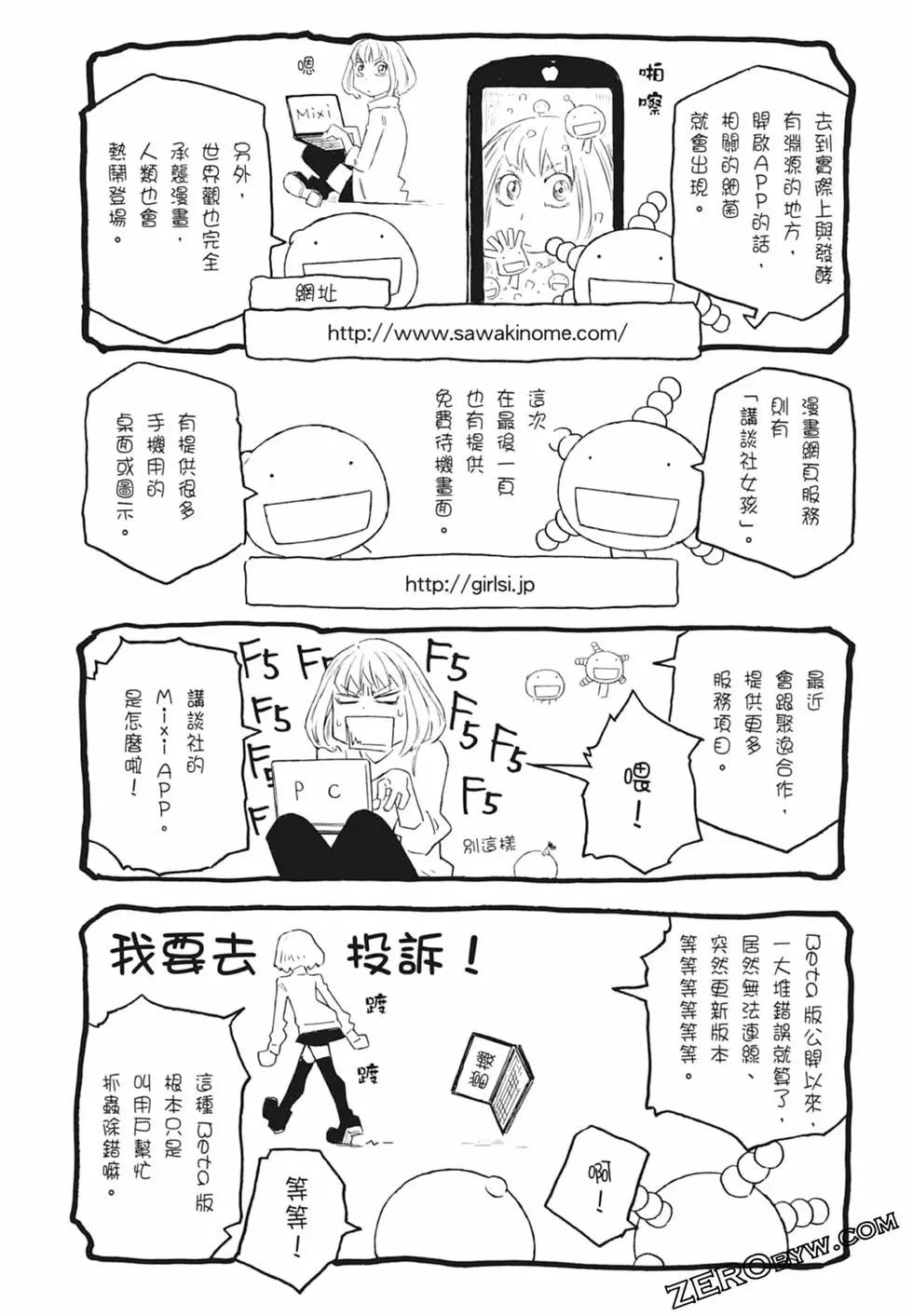 第10卷221