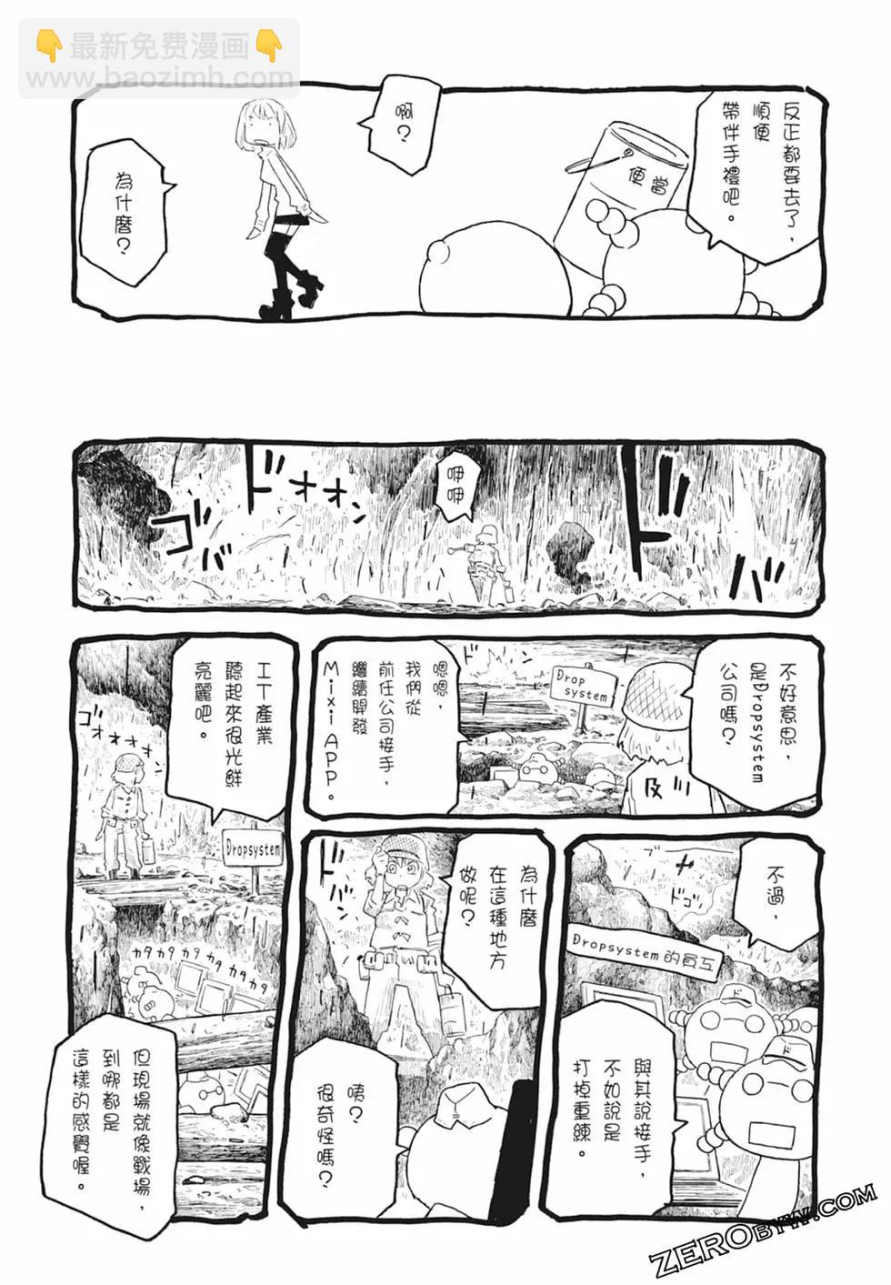 第10卷222