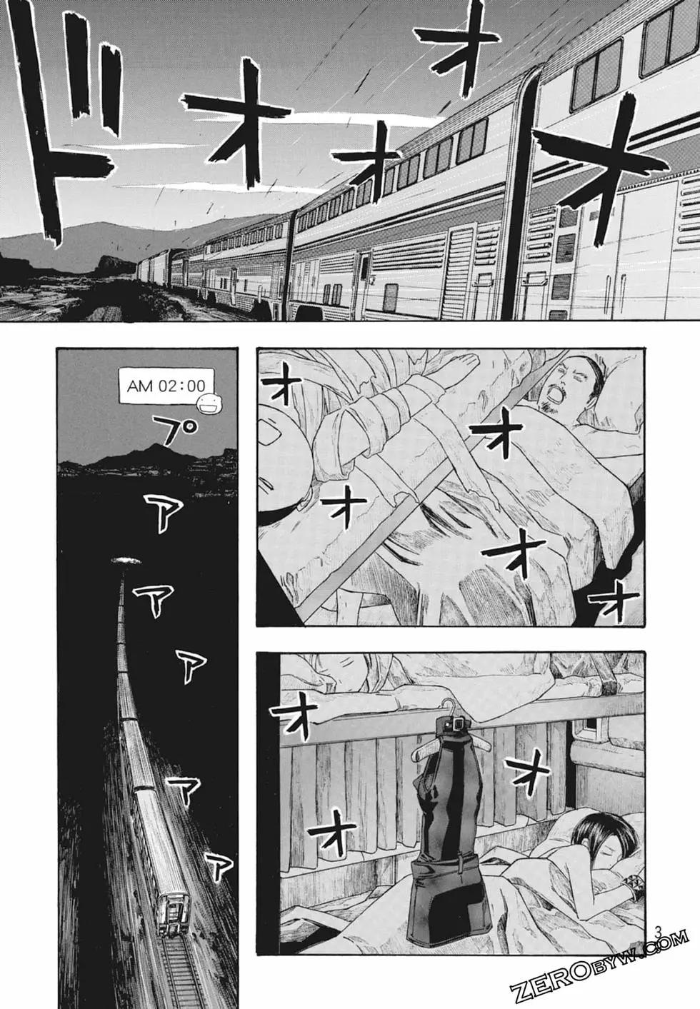 第10卷40