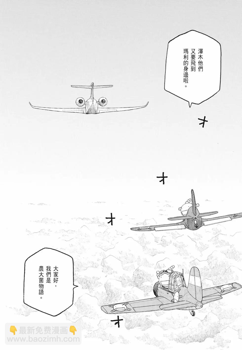 第10卷5