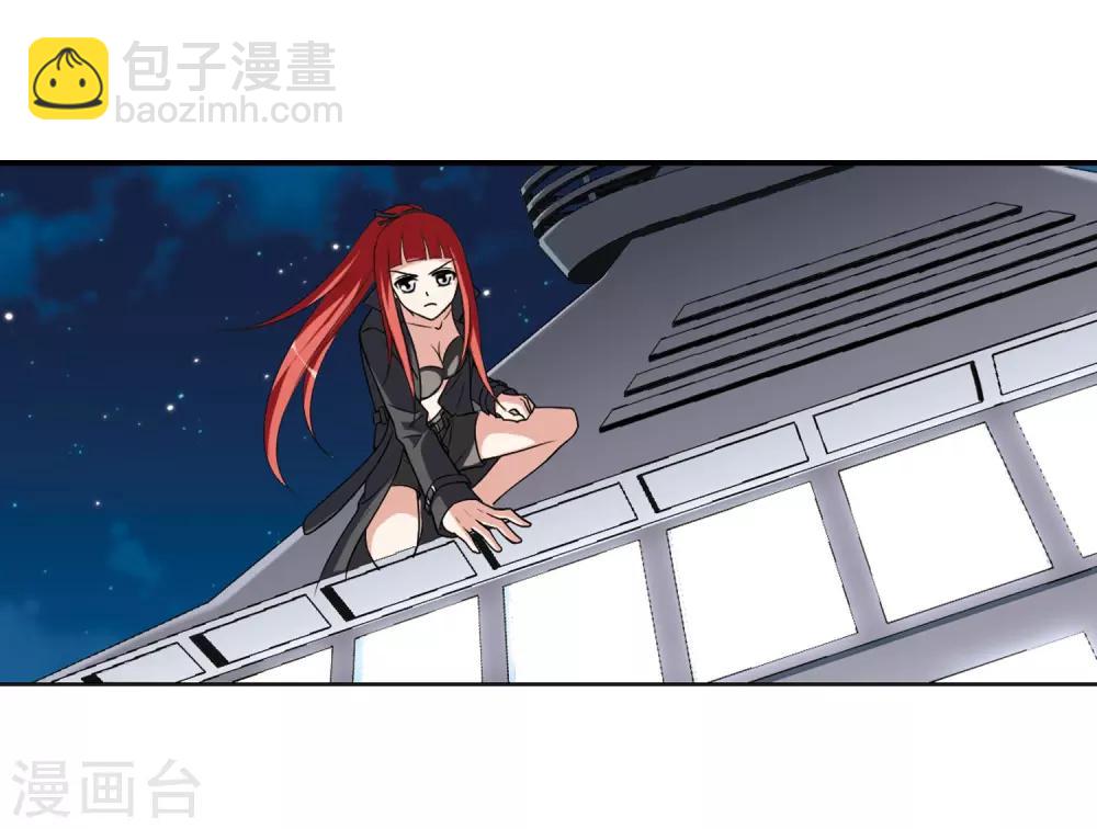 第1话 神秘的黑玉118