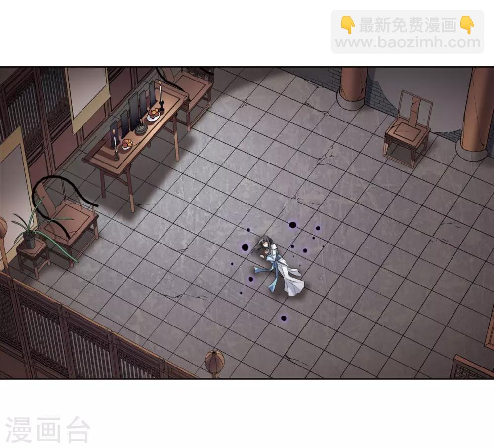 第3话 神秘的黑玉314