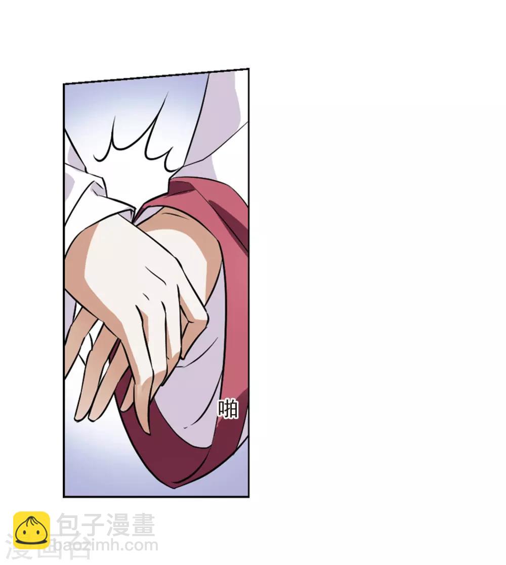 第75话 明争暗斗3(2)10