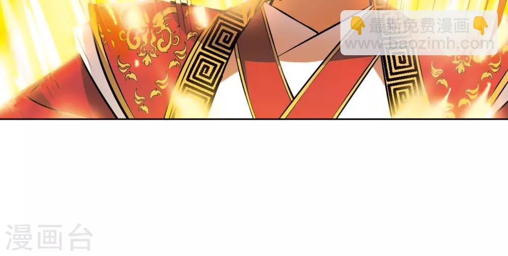 第78话 灵者至尊1(2)16