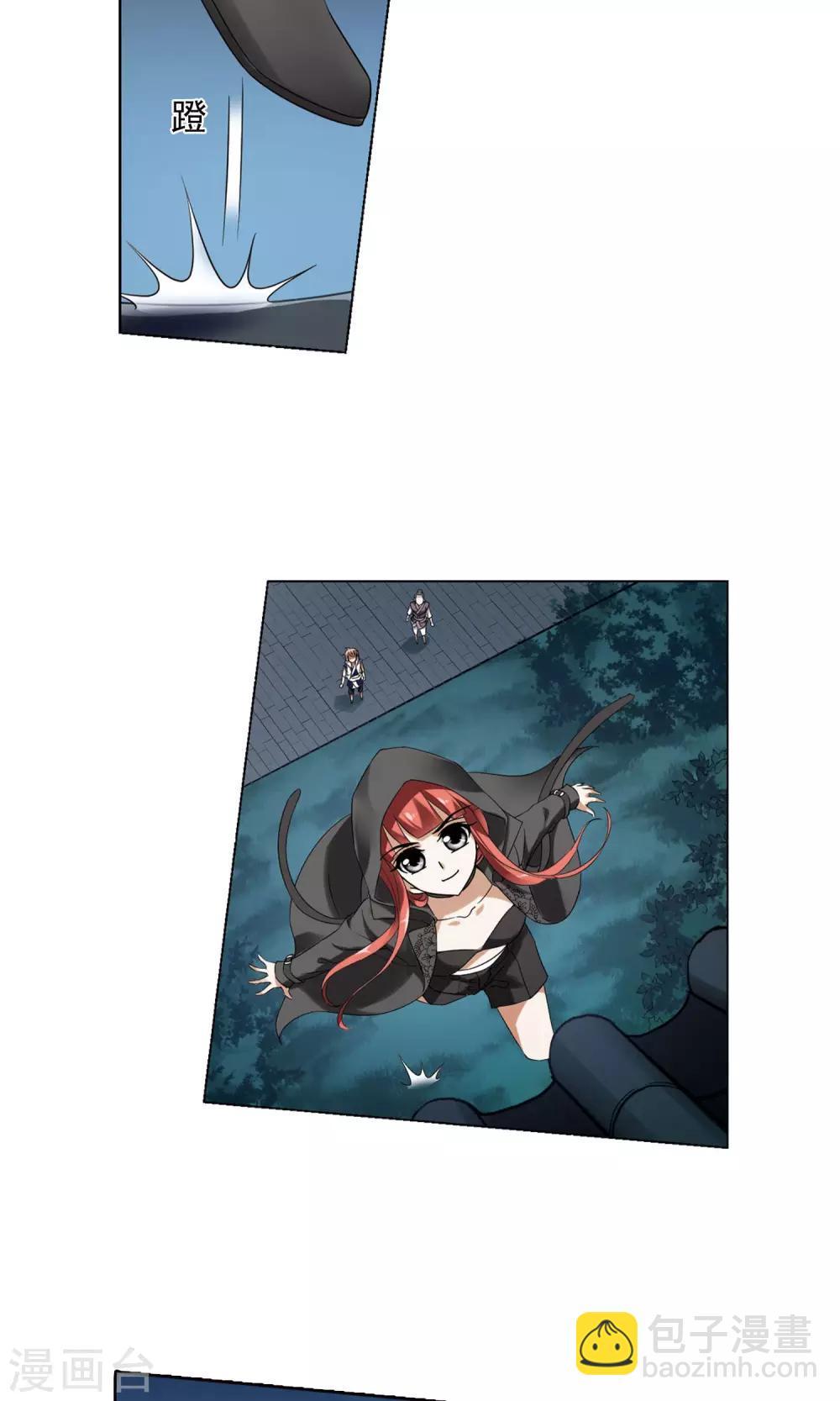 第151话 师傅在上1(2)1