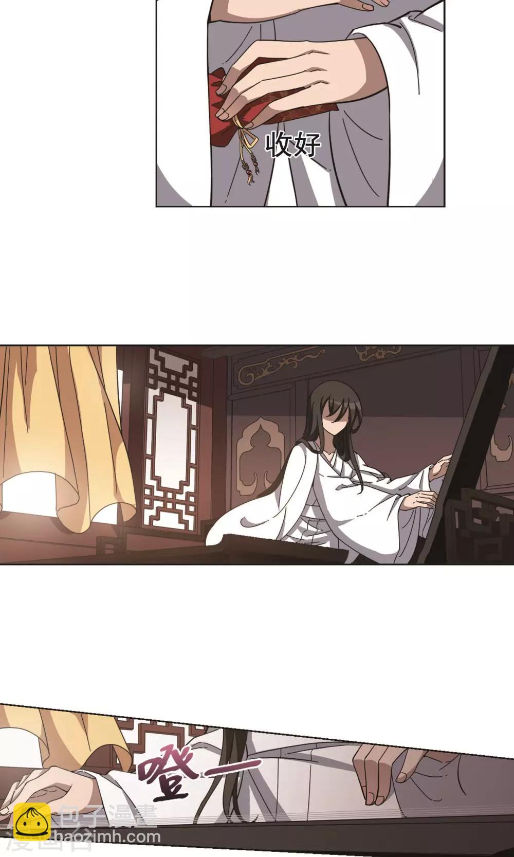 第234话 生死谜团5(2)18