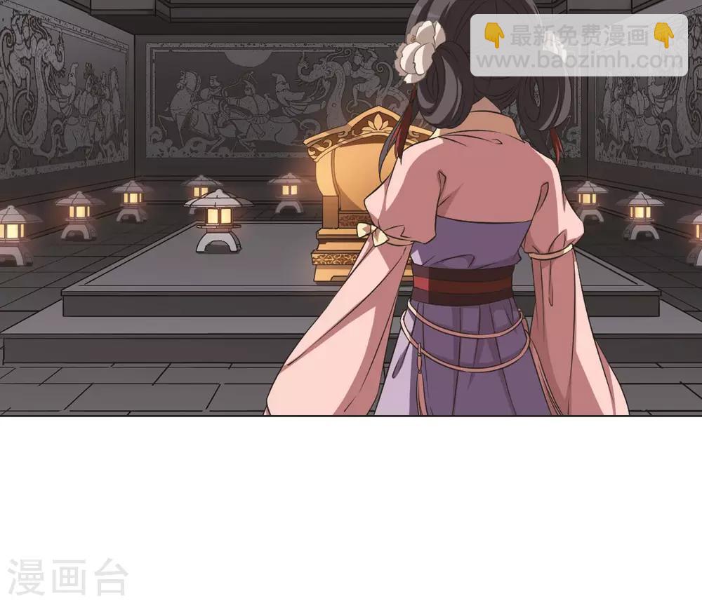 第250话 天下为敌8(2)13