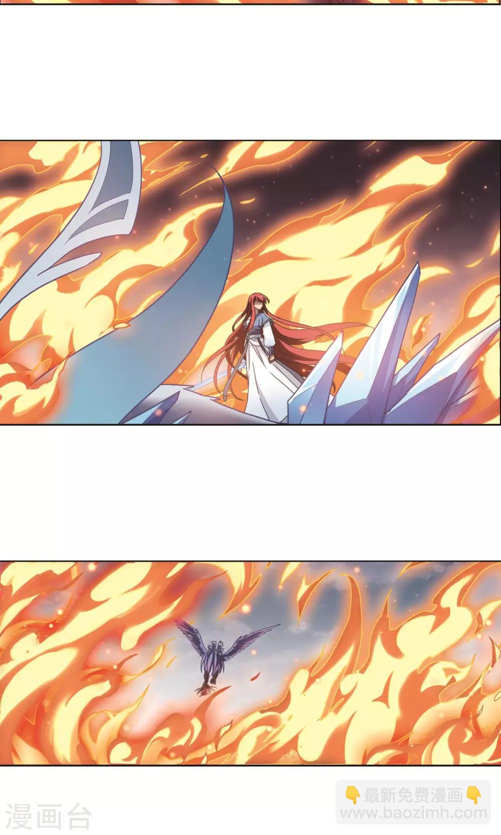 第276话 初战红莲5(2)11