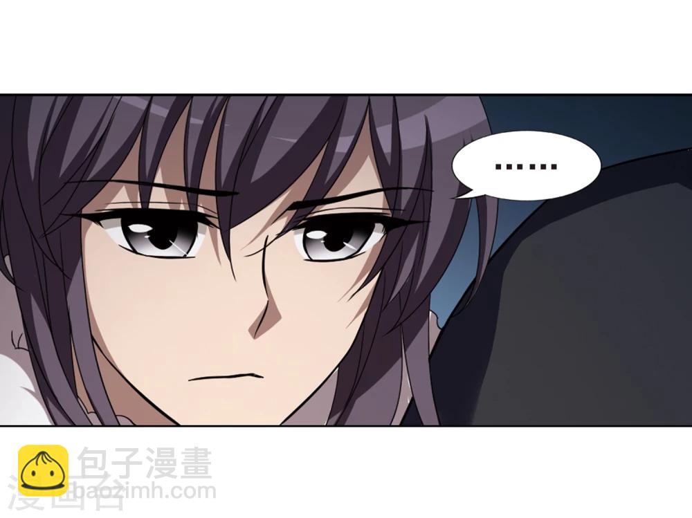 第289话 风起临淮5(1)30