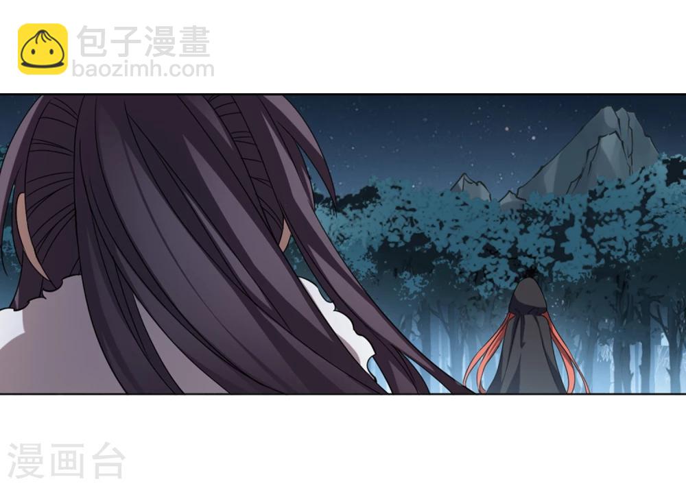 第289话 风起临淮5(1)33