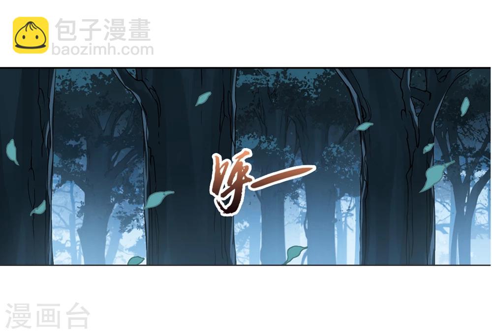 第289话 风起临淮5(1)38
