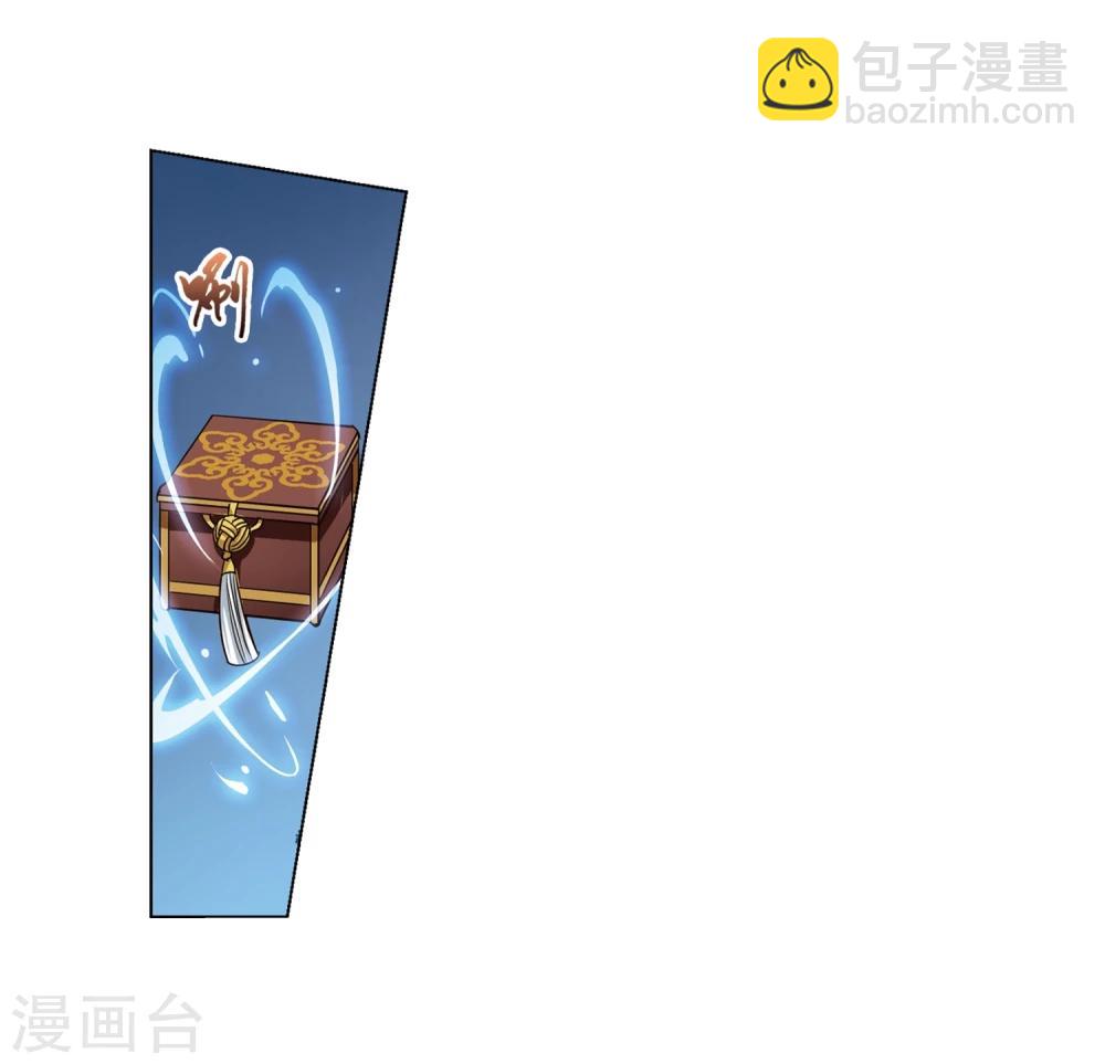 第289话 风起临淮5(1)9
