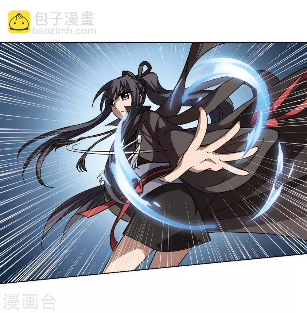 第300话 遮夜之王1(1)11