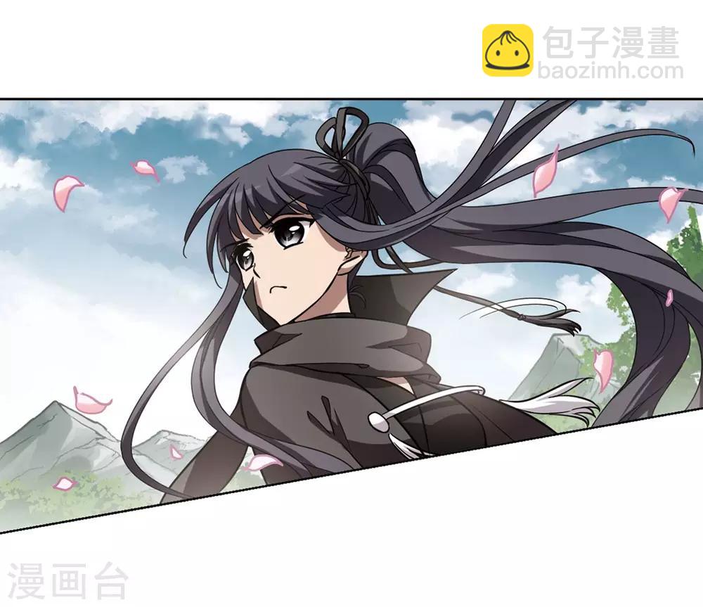 第300话 遮夜之王1(1)4