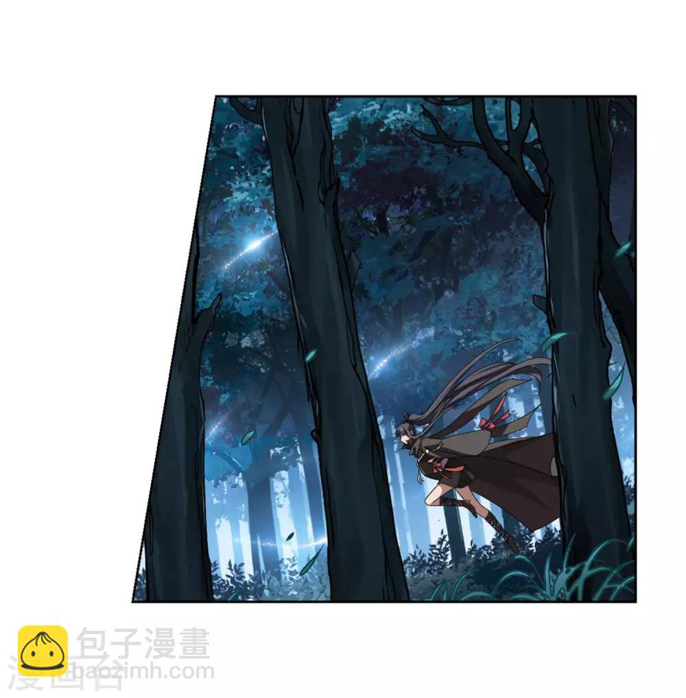 第300话 遮夜之王1(1)9