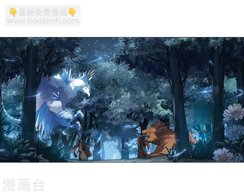 第304话 遮夜之王3(1)12