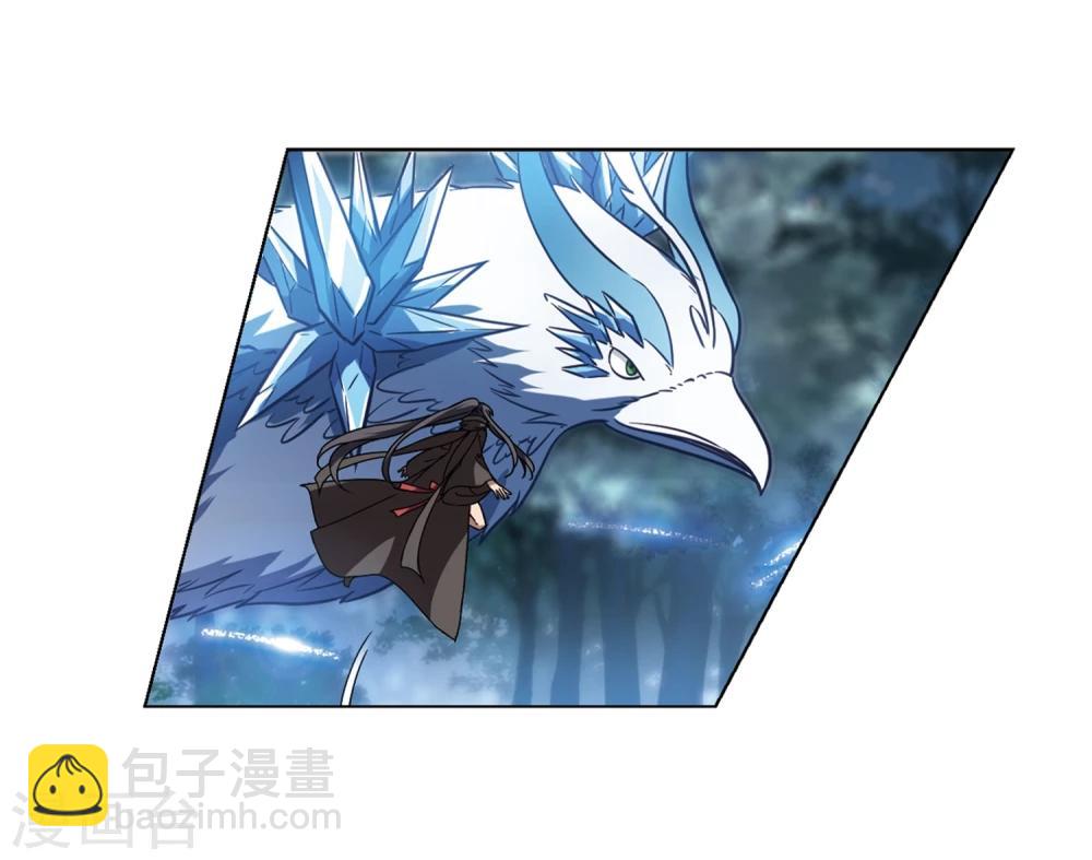 第304话 遮夜之王3(1)14