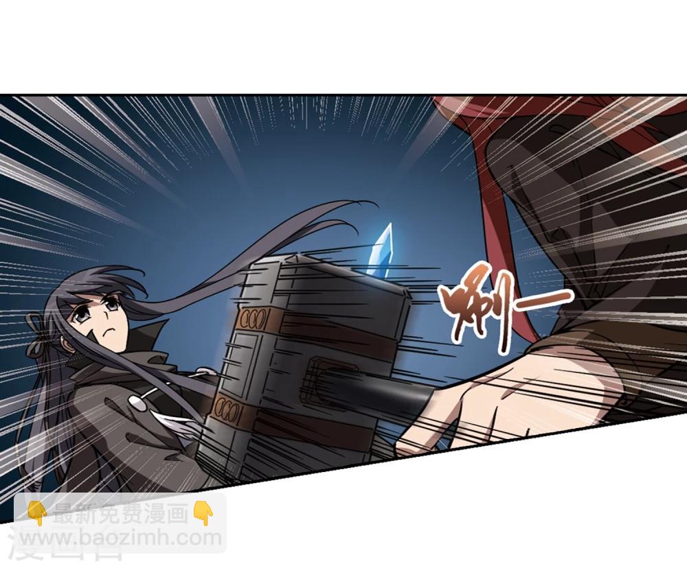 第304话 遮夜之王3(1)19