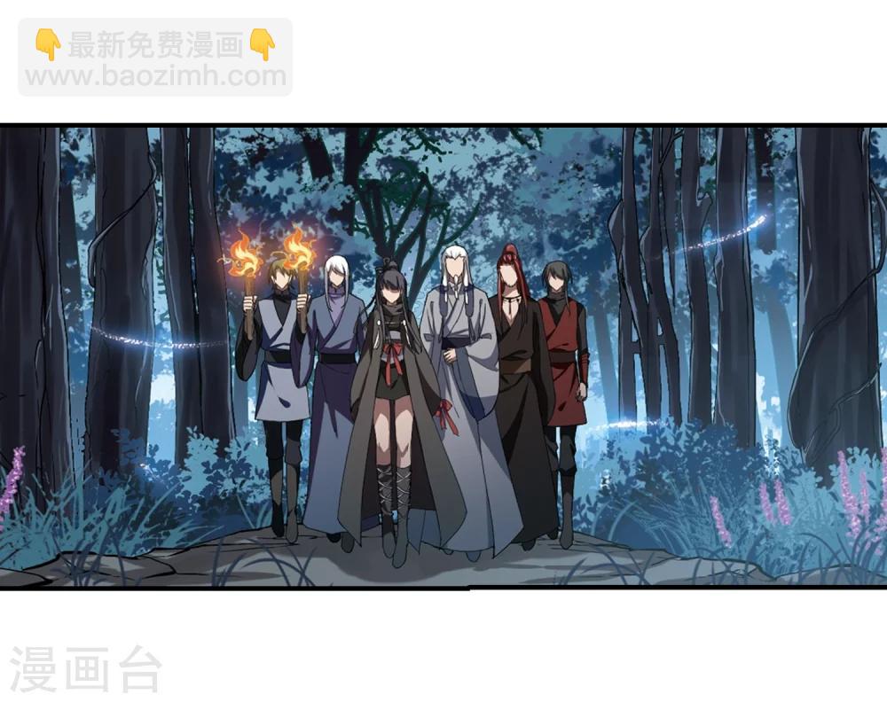 第306话 遮夜之王4(1)16