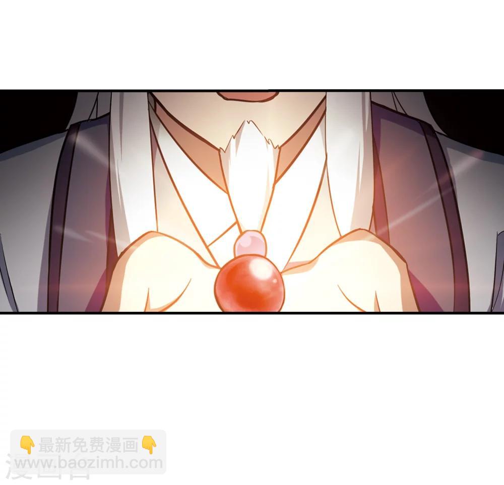 第307话 遮夜之王4(2)28
