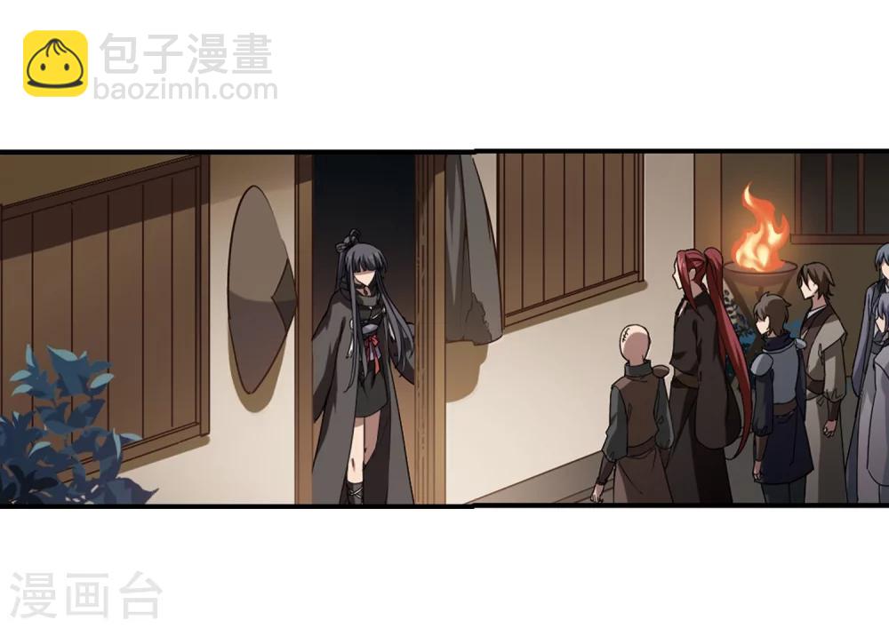第307话 遮夜之王4(2)6