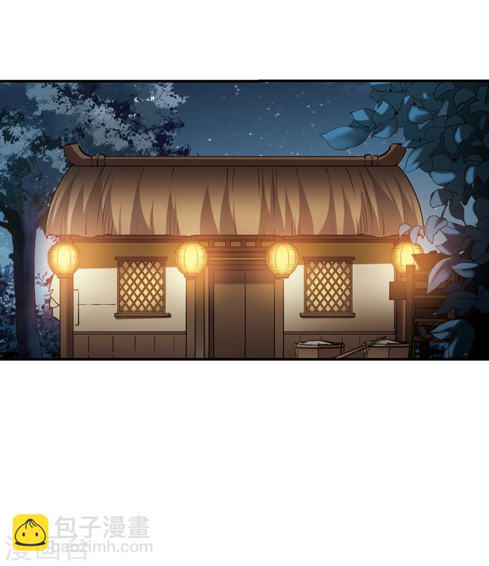 第308话 遮夜之王5(1)10